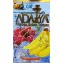 Табак для кальяна Adalya Cherry Banana Ice (Адалия Вишня Банан Лед) 50г 